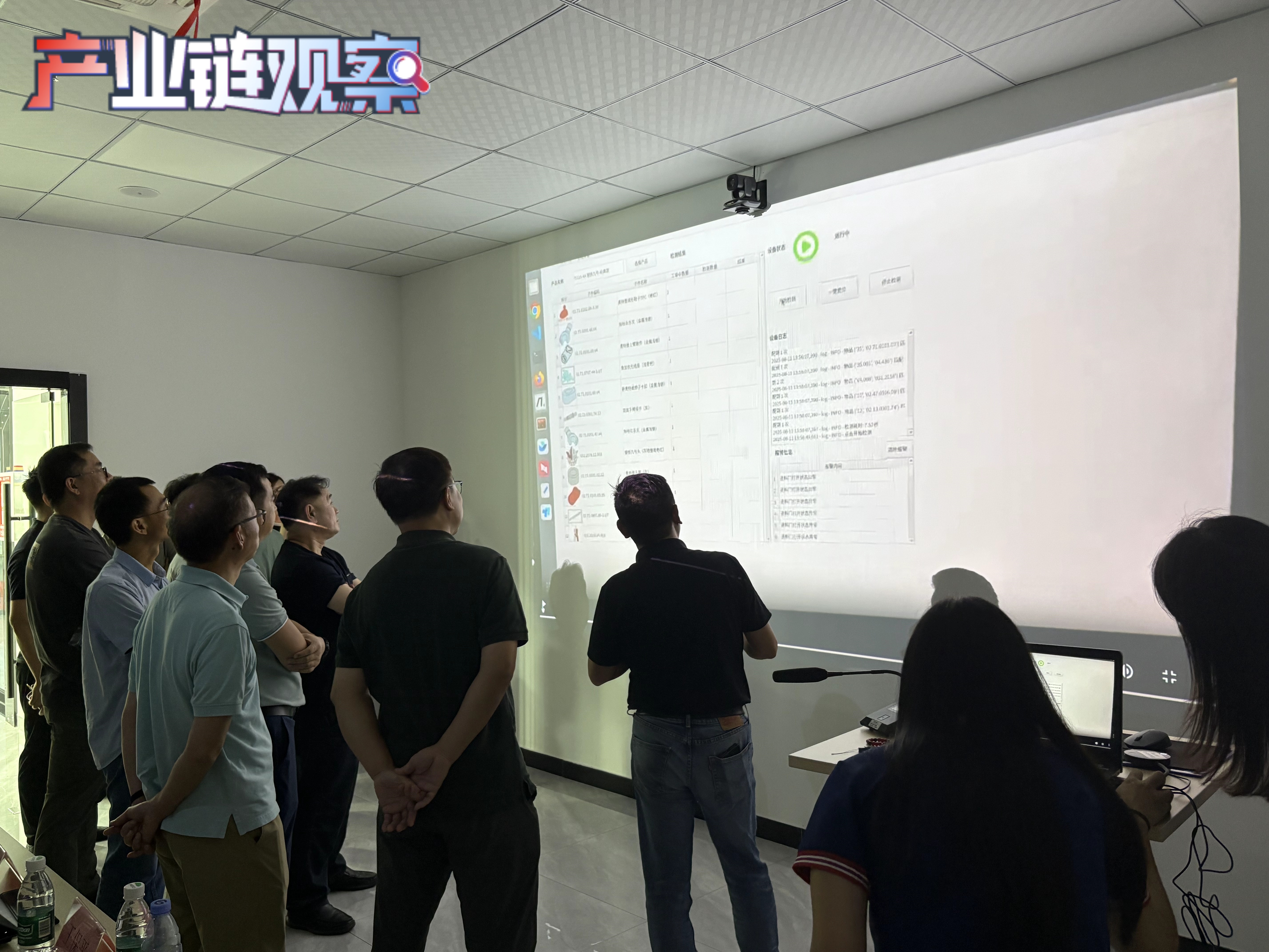 Participants are having a lively exchange..jpg